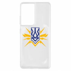 Чехол для Samsung S21 Ultra National building - PrintSalon