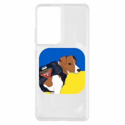 Чехол для Samsung S21 Ultra Патрон на фоне флага - PrintSalon