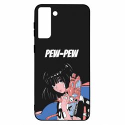 Чехол для Samsung S21 Ultra Pew-Pew - PrintSalon