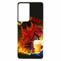 Чехол для Samsung S21 Ultra Пивозилла - PrintSalon