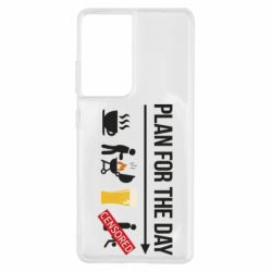 Чехол для Samsung S21 Ultra План на день - PrintSalon