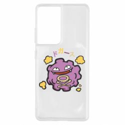 Чехол для Samsung S21 Ultra Pokemon Koffing - PrintSalon