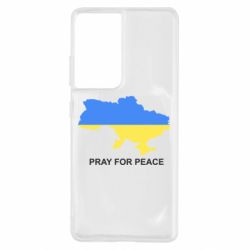 Чехол для Samsung S21 Ultra Pray for peace - PrintSalon