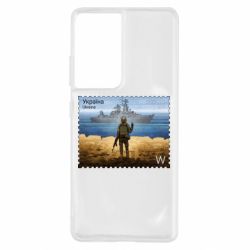 Чехол для Samsung S21 Ultra русский корабль иди на@ - PrintSalon