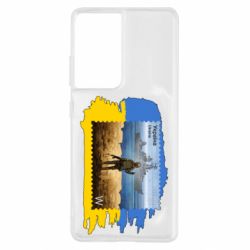Чехол для Samsung S21 Ultra Русский военный корабль! Украина - PrintSalon