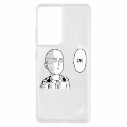 Чехол для Samsung S21 Ultra Saitama ok - PrintSalon