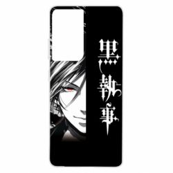 Чохол для Samsung S21 Ultra Себастьян Темний Дворецький - PrintSalon