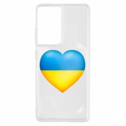 Чехол для Samsung S21 Ultra Серце патріота - PrintSalon