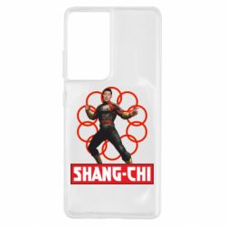 Чехол для Samsung S21 Ultra Шан Чи и кольца - PrintSalon