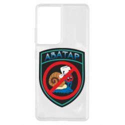 Чехол для Samsung S21 Ultra Шеврон Анти Аватар - PrintSalon