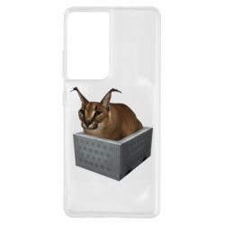Чехол для Samsung S21 Ultra Шлепа в тазике - PrintSalon