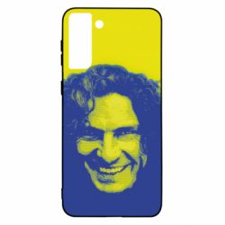 Чехол для Samsung S21 Ultra Скрябин Украина-PrintSalon Чехол для Samsung S21 Ultra Скрябин Украина