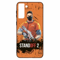 Чехол для Samsung S21 Ultra Standoff 2 Hero - PrintSalon