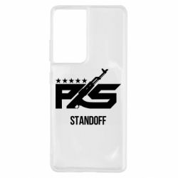 Чохол для Samsung S21 Ultra Standoff 2 ps - PrintSalon