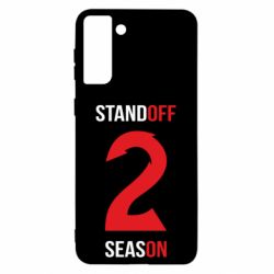 Чехол для Samsung S21 Ultra Standoff 2 Season 2 - PrintSalon