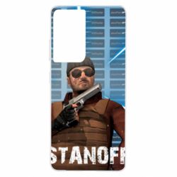 Чехол для Samsung S21 Ultra Standoff Balkan - PrintSalon