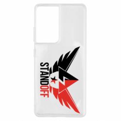 Чехол для Samsung S21 Ultra Standoff Brilliant - PrintSalon