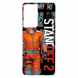 Чохол для Samsung S21 Ultra Standoff Terrorist - PrintSalon