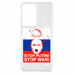 Чехол для Samsung S21 Ultra STOP PUTIN - PrintSalon
