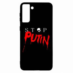 Чехол для Samsung S21 Ultra Стоп Путин - PrintSalon