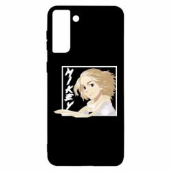 Чохол для Samsung S21 Ultra Tokyo Revengers Mikey - PrintSalon