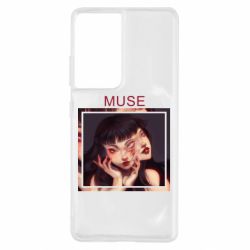 Чохол для Samsung S21 Ultra Tomie as your muse - PrintSalon