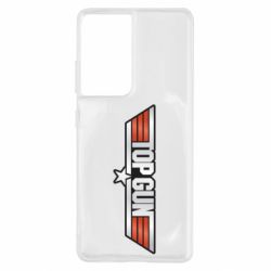 Чохол для Samsung S21 Ultra Top Gun Logo - PrintSalon