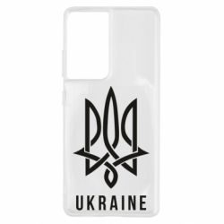 Чехол для Samsung S21 Ultra UKRAINE symbol - PrintSalon