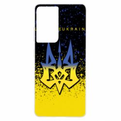 Чохол для Samsung S21 Ultra Ukraine, yellow blue - PrintSalon