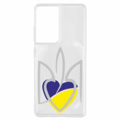 Чехол для Samsung S21 Ultra Ukrainian heart - PrintSalon