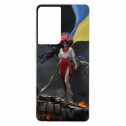 Чохол для Samsung S21 Ultra Українка захисниця - PrintSalon