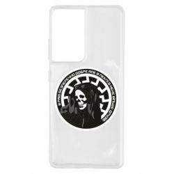 Чохол для Samsung S21 Ultra В раю безперечно добре, але в пеклі в мене більше друзів - PrintSalon