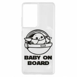 Чехол для Samsung S21 Ultra Вaby on board - PrintSalon