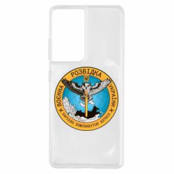 Чехол для Samsung S21 Ultra Военная разведка Украина, сова - PrintSalon