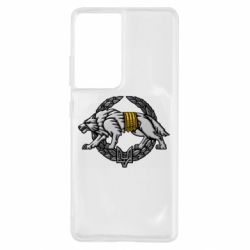 Чехол для Samsung S21 Ultra Волк УССО - PrintSalon