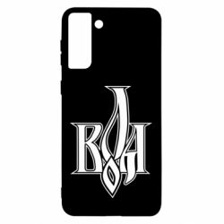 Чохол для Samsung S21 Ultra Воля - PrintSalon