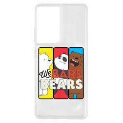 Чехол для Samsung S21 Ultra We bare bears collage - PrintSalon