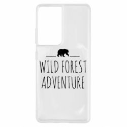 Чехол для Samsung S21 Ultra Wild forest adventure - PrintSalon
