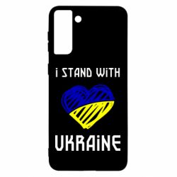 Чехол для Samsung S21 Ultra Я на стороне Украины - PrintSalon