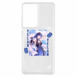 Чехол для Samsung S21 Ultra Yelan art - PrintSalon