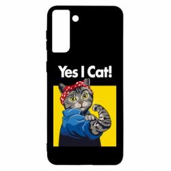 Чехол для Samsung S21 Ultra Yes I Cat - PrintSalon