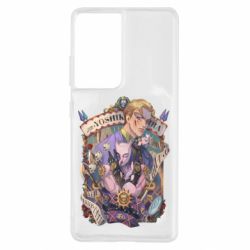 Чохол для Samsung S21 Ultra Йошикаге Кіра - PrintSalon