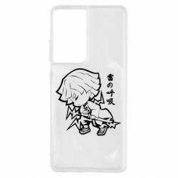 Чехол для Samsung S21 Ultra Зеницу Агацума - PrintSalon