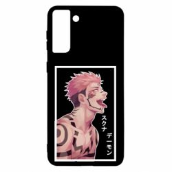 Чохол для Samsung S21 Ultra 悪魔スクナ - PrintSalon