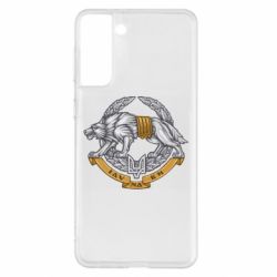 Чехол для Samsung S21+ УССО - PrintSalon