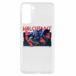 Чохол для Samsung S21+ Valorant Omen art - PrintSalon