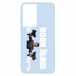 Чехол для Samsung S21 Вава їбаш їх бл ть - PrintSalon
