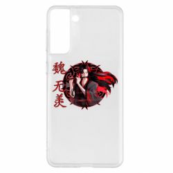 Чохол для Samsung S21+ Вей Усянь - PrintSalon