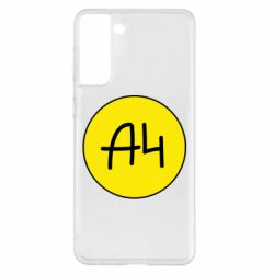 Чехол для Samsung S21+ Влад А4 Лого - PrintSalon