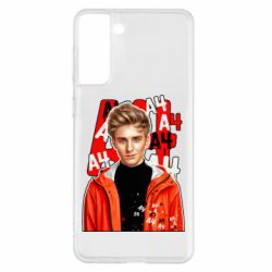Чехол для Samsung S21+ Влад арт - PrintSalon